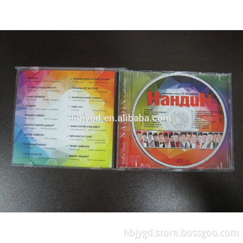 CD with jewel case package, CD tray, 157gsm 1 page front cover and back cover, shrink wrapping.
